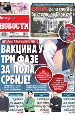 Večernje novosti - broj 3829, 10. jan 2021.