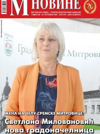 M Novine, Sr. Mitrovica - broj 979, 23. sep 2020.