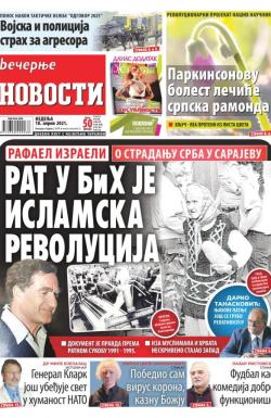 Večernje novosti - broj 3927, 18. apr 2021.