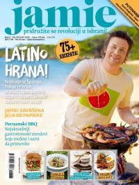 Jamie SRB - broj 5, 9. jul 2015.