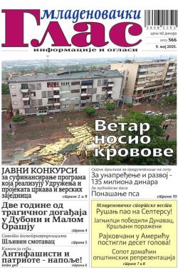 Mladenovački Glas - broj 566, 9. maj 2025.