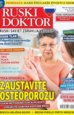 Ruski doktor HR - broj 48, 15. jun 2021.