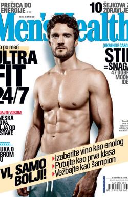 Men's Health - broj 132, 25. sep 2014.