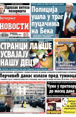 Večernje novosti - broj 1353, 17. nov 2014.