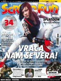 Gamer - broj 123, 15. jul 2015.