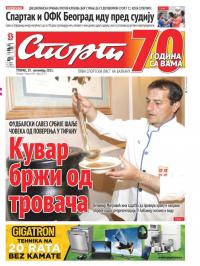 Sport - broj 20753, 29. sep 2015.
