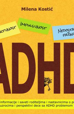 ADHD - broj 1, 31. jul 2013.