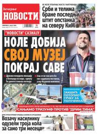 Večernje novosti - broj 5107, 8. avg 2024.