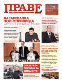 Prave novine, Lazarevac - broj 63, 1. mar 2013.