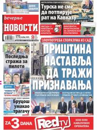 Večernje novosti - broj 3730, 30. sep 2020.