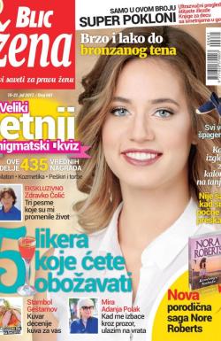 Blic Žena - broj 661, 15. jul 2017.