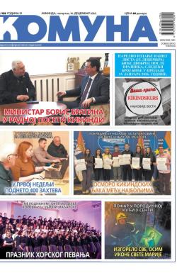 Komuna, Kikinda - broj 135, 18. dec 2025.