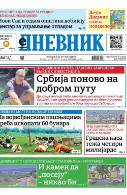 Dnevnik - broj 28109, 16. jun 2025.