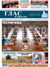 Novi glas komune, Apatin - broj 214, 21. jun 2013.