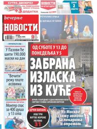 Večernje novosti - broj 3562, 3. apr 2020.