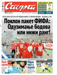Sport - broj 20.283, 8. jun 2014.