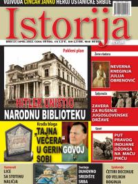 Istorija - broj 27, 1. apr 2012.