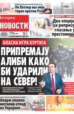 Večernje novosti - broj 4286, 19. apr 2022.