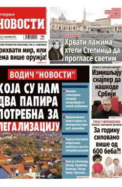 Večernje novosti - broj 5566, 22. nov 2025.