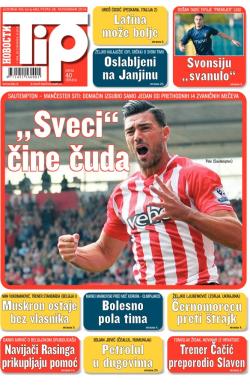 Tip - broj 682, 28. nov 2014.