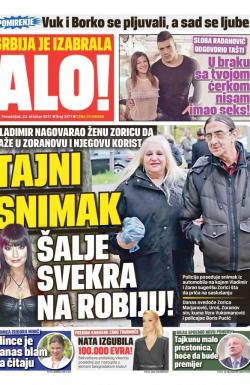Alo - broj 3471, 23. okt 2017.