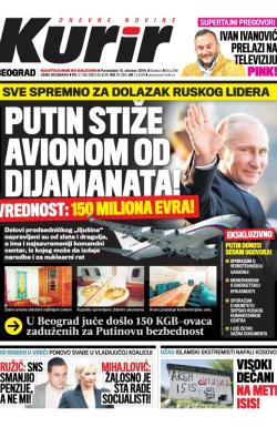Kurir - broj 249, 13. okt 2014.