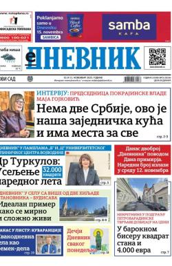 Dnevnik - broj 28256, 10. nov 2025.