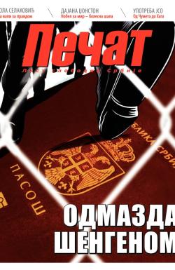 Pečat - broj 239, 19. okt 2012.