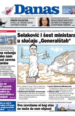 Danas - broj 10085, 4. dec 2025.