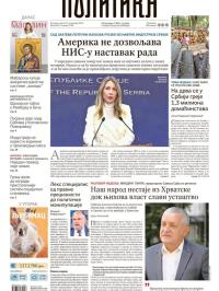 Politika - broj 40212, 16. nov 2025.
