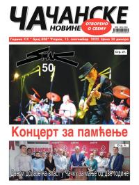 Čačanske novine - broj 808, 13. sep 2022.