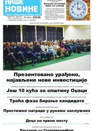 Naše novine, Odžaci - broj 407, 28. okt 2022.