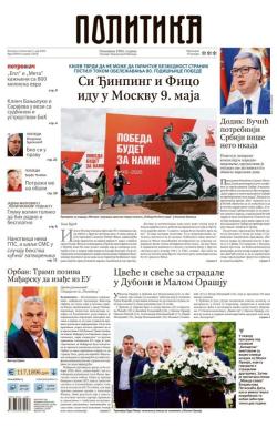 Politika - broj 40018, 5. maj 2025.