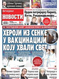 Večernje novosti - broj 3865, 14. feb 2021.