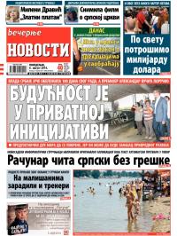 Večernje novosti - broj 1247, 4. avg 2014.