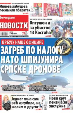 Večernje novosti - broj 4595, 3. mar 2023.