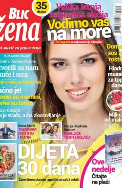 Blic Žena - broj 609, 16. jul 2016.