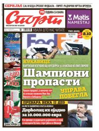 Sport - broj 20826, 11. dec 2015.