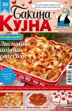 Bakina kujna SRB - broj 36, 1. jun 2017.