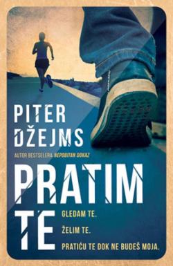 Pratim te - Piter Džejms