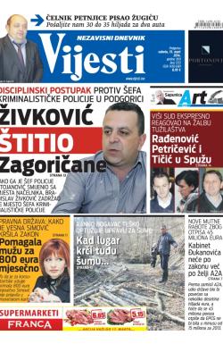 Vijesti - broj 5733, 15. mar 2014.