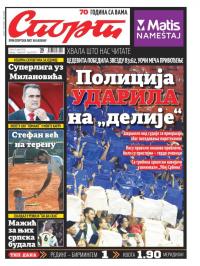 Sport - broj 20936, 9. apr 2016.
