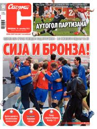 Sport - broj 20041, 30. sep 2013.