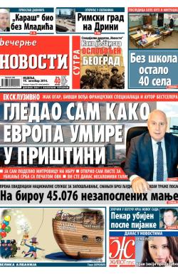 Večernje novosti - broj 1323, 19. okt 2014.