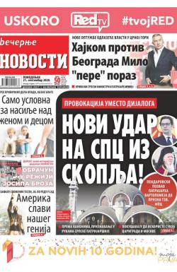 Večernje novosti - broj 3721, 21. sep 2020.