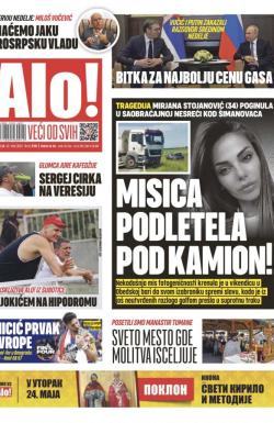 Alo - broj 5101, 22. maj 2022.