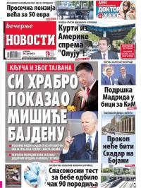 Večernje novosti - broj 4384, 30. jul 2022.