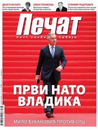 Pečat - broj 616, 22. maj 2020.