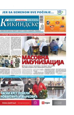 Nove kikindske novine - broj 547, 21. jan 2021.