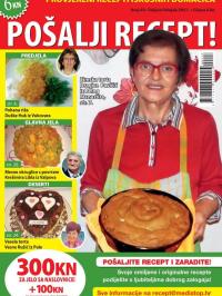 Pošalji recept HR - broj 53, 25. jan 2017.